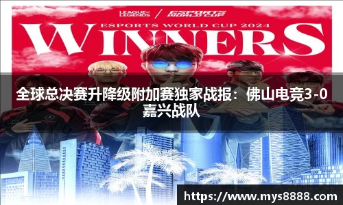 E世博esball官方网站