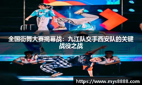 E世博esball官方网站