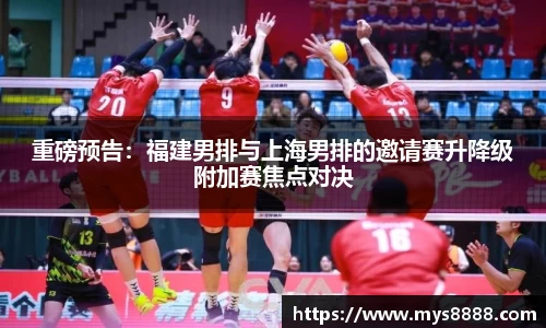 E世博esball官方网站