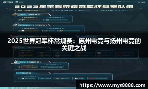 E世博esball官方网站