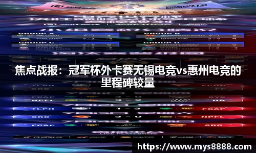E世博esball官方网站