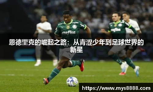 E世博esball官方网站