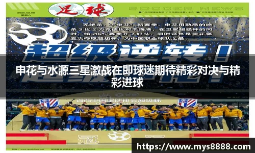 77体育官网