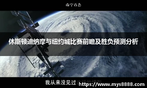 77体育平台