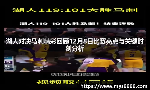 77体育