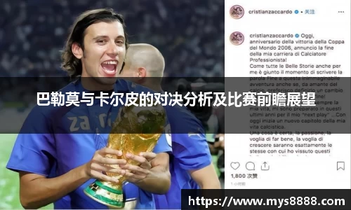 77体育app